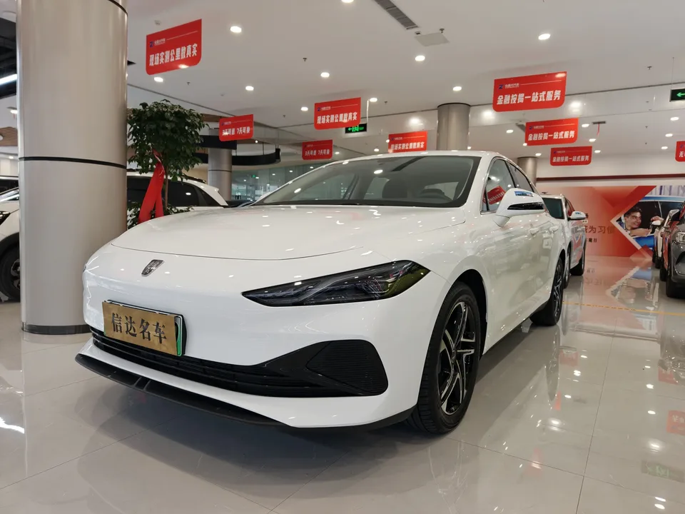 Roewe D7 DMH 2024