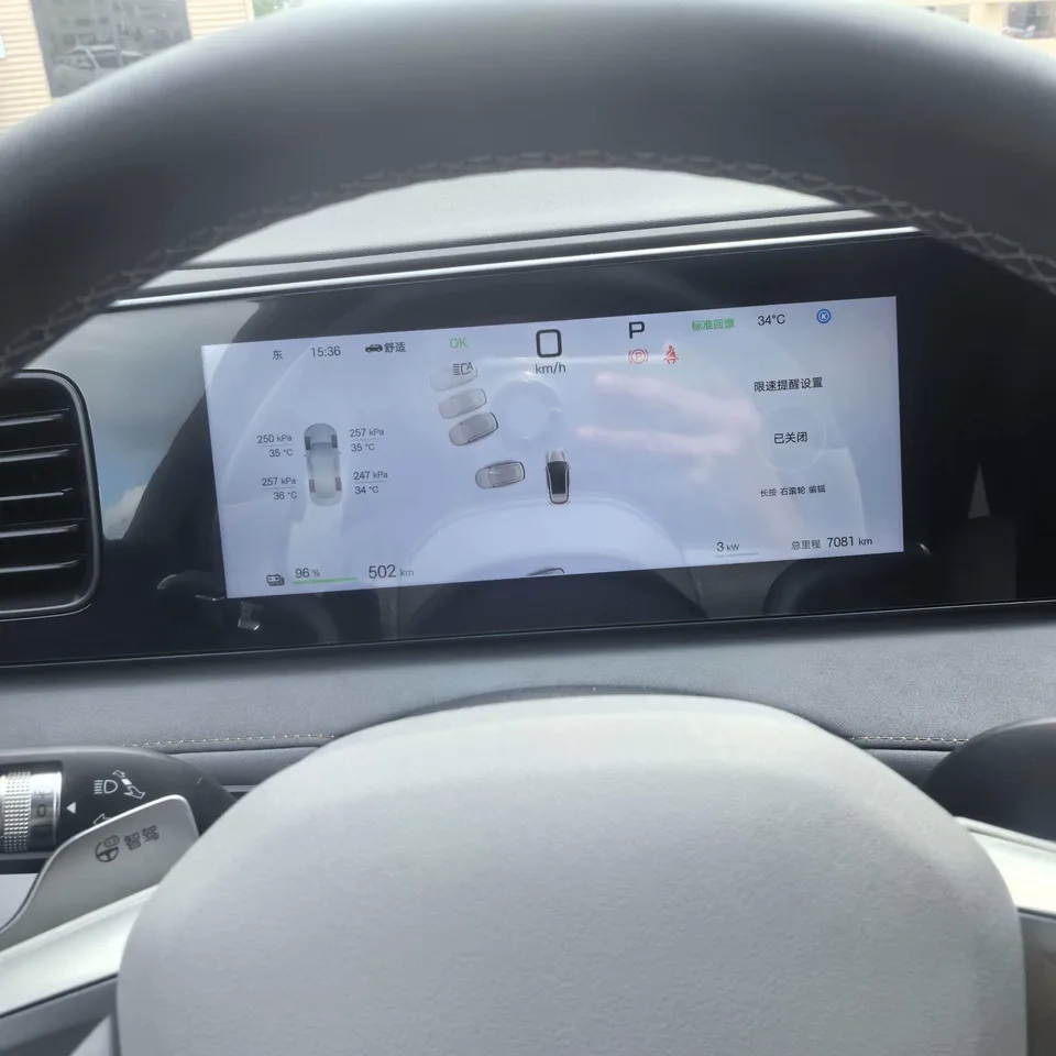 BYD Sea Lion 06EV 605 Pilot Plus Edition 2025 — миниатюра 2