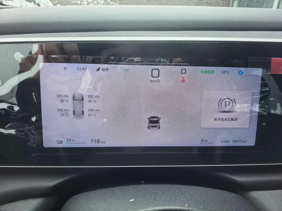 BYD Sea Lion 05 EV 520KM Intelligent Navigation Edition 2025 — миниатюра 5