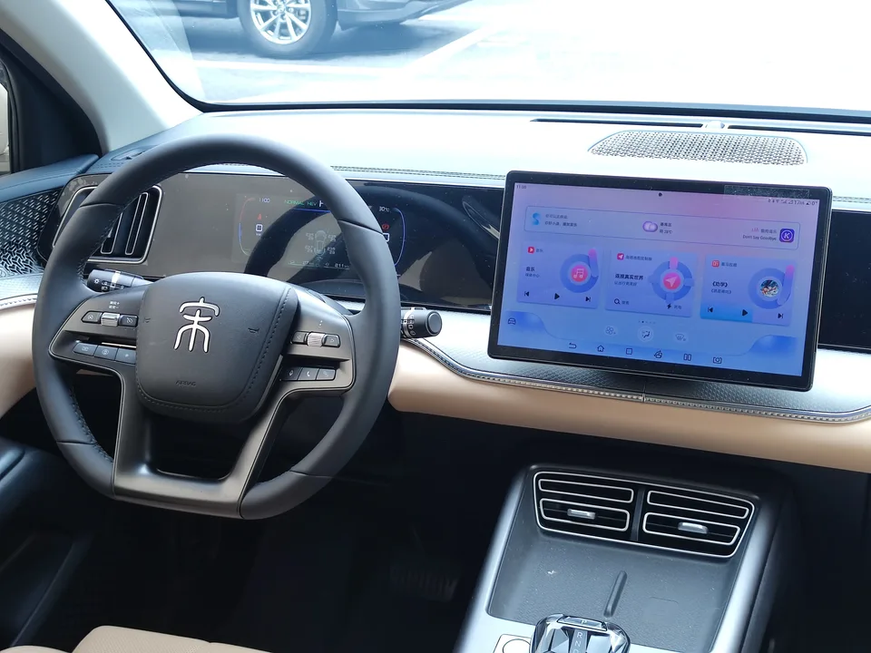 BYD Song Pro DM Song Pro DM 2025 Second Generation DM-i 75KM Leading Edition 2025 — миниатюра 4