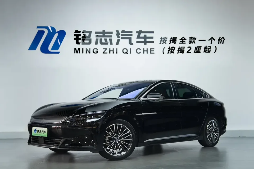 BYD Han EV 2024