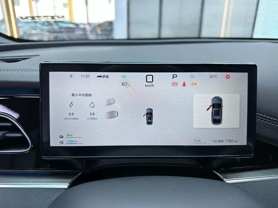 BYD Seal 06DM Intelligent Driving Edition DM-i 120KM Flagship Model 2025 — миниатюра 5