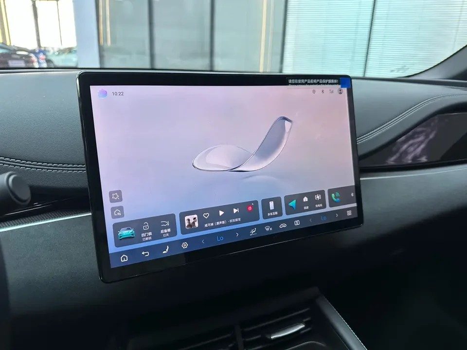 BYD Seal 06DM Intelligent Driving Edition DM-i 120KM Premium Edition 2025 — миниатюра 2
