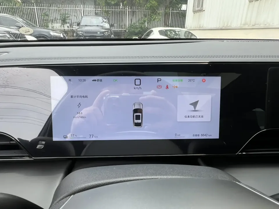 BYD Qin L EV 545km Surpassing Edition 2026 — миниатюра 3