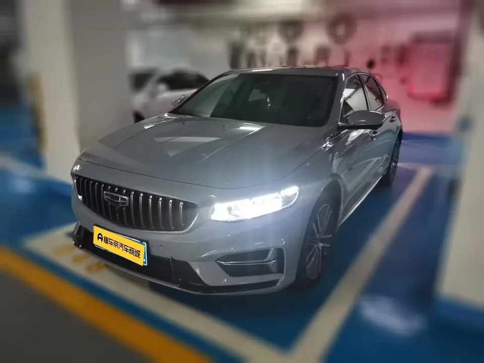 Geely Xing Rui 2023