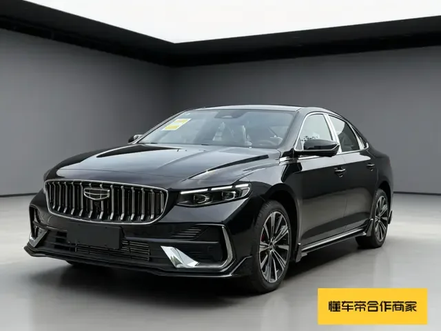 Geely Xing Rui 2026