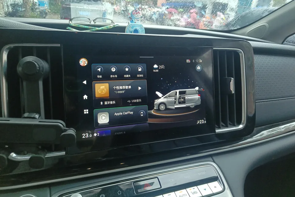 GAC Trumpchi M8 Trumpchi M8 2023 Lingxiu Series 390T Premium Edition 2023 — миниатюра 4