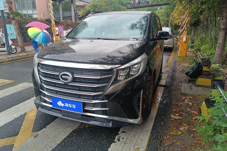 GAC Trumpchi M8 2023