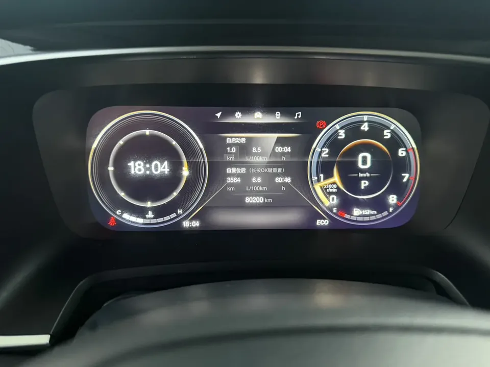 GAC Trumpchi M8 Trumpchi M8 Trumpchi M8 2021 Lead Show Series 390T Extreme Edition 2022 — thumbnail 5