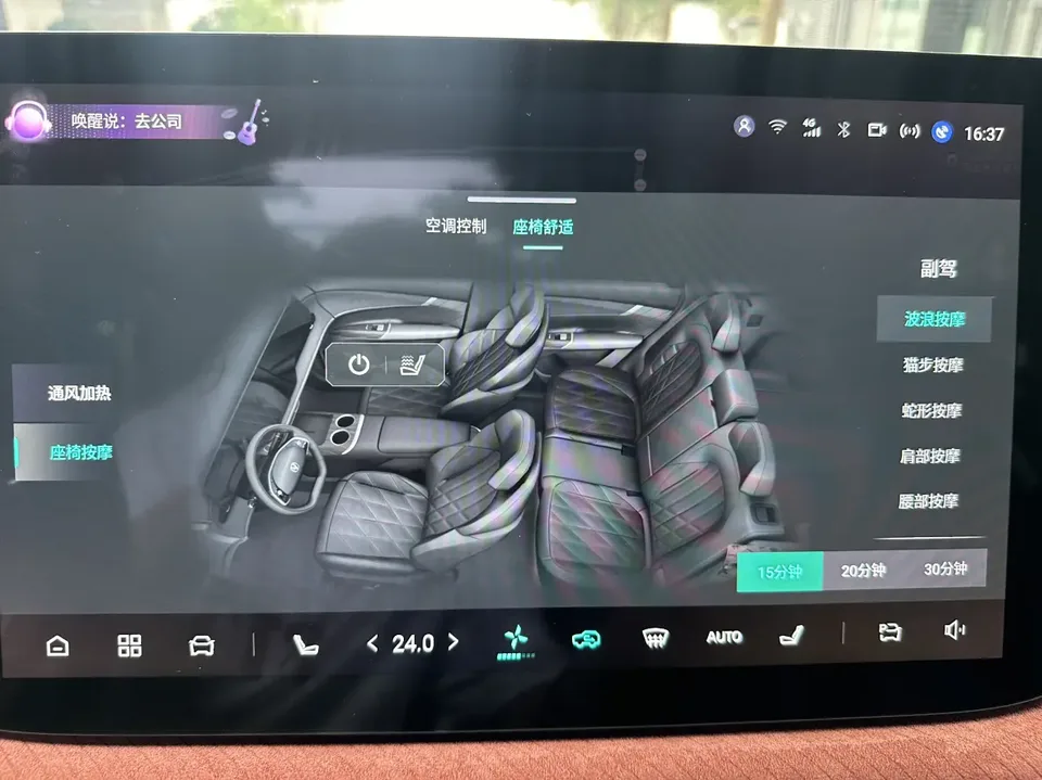 Changan CS75PLUS Changan CS75 PLUS 2025 fourth generation 1.5T New Blue Whale Smart Premium Edition 2025 — миниатюра 3