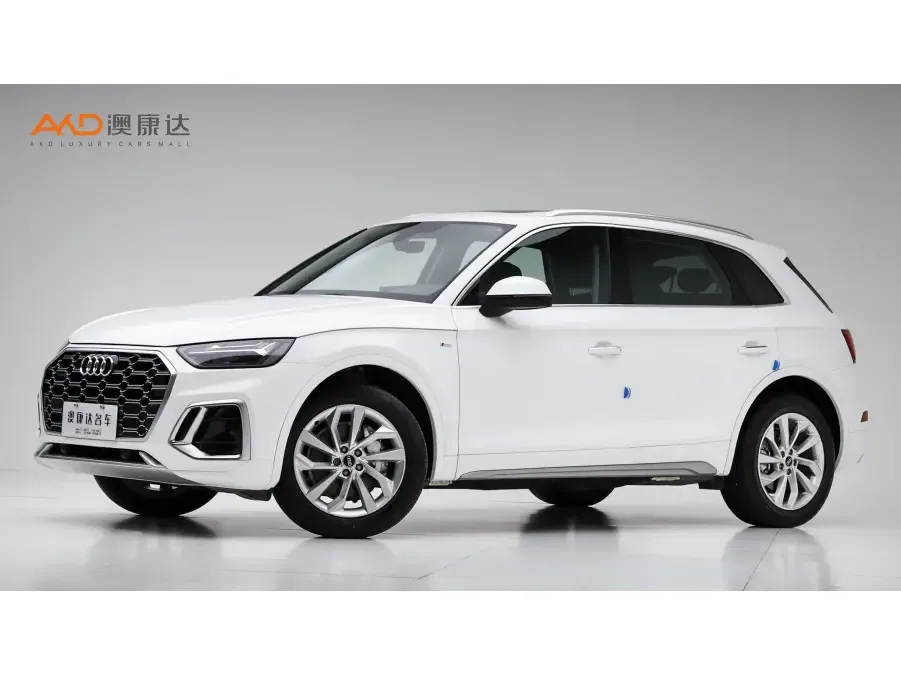 Audi Q5L 2022