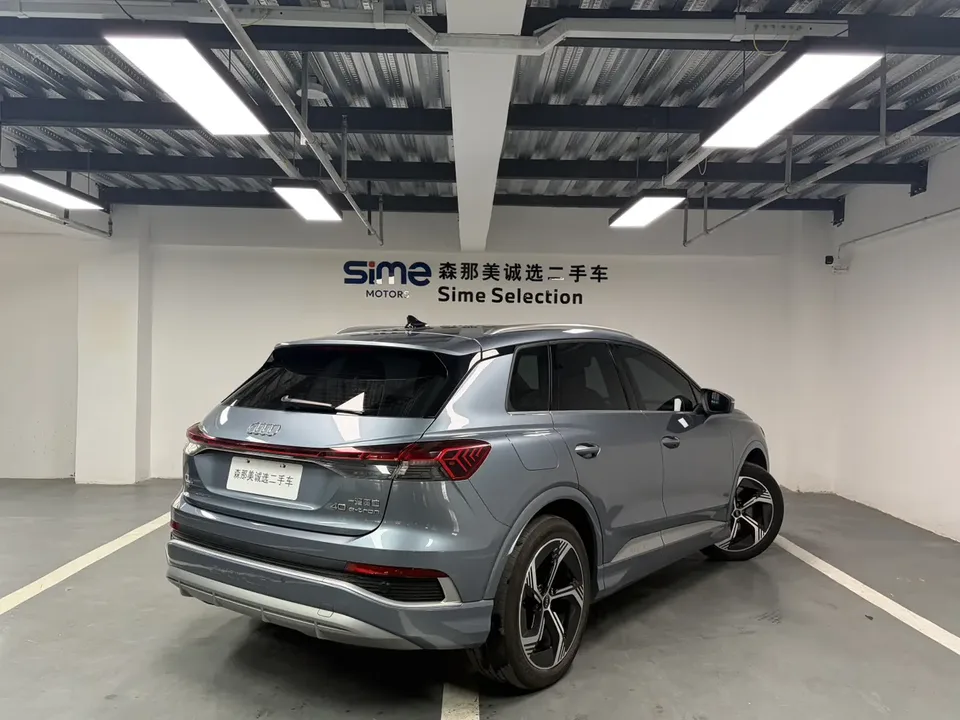 Audi Q4 e-tron 2024