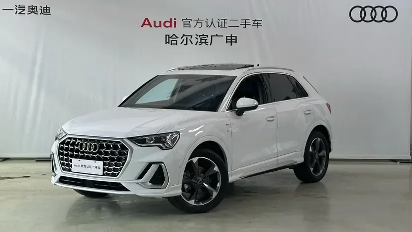 Audi Q3 2024