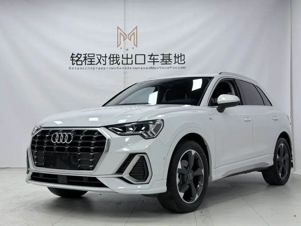 Audi Q3 2022