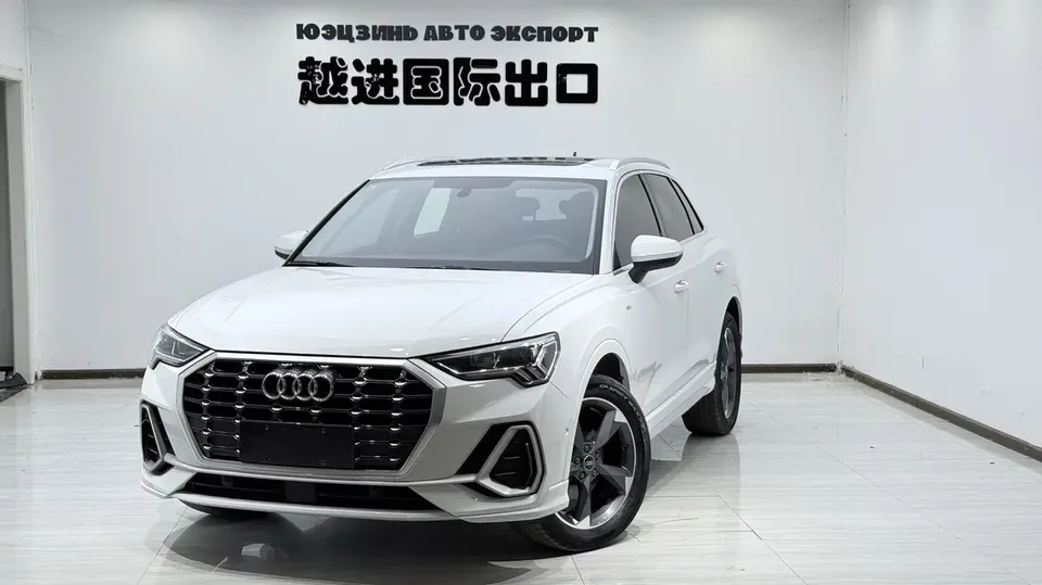 Audi Q3 2022