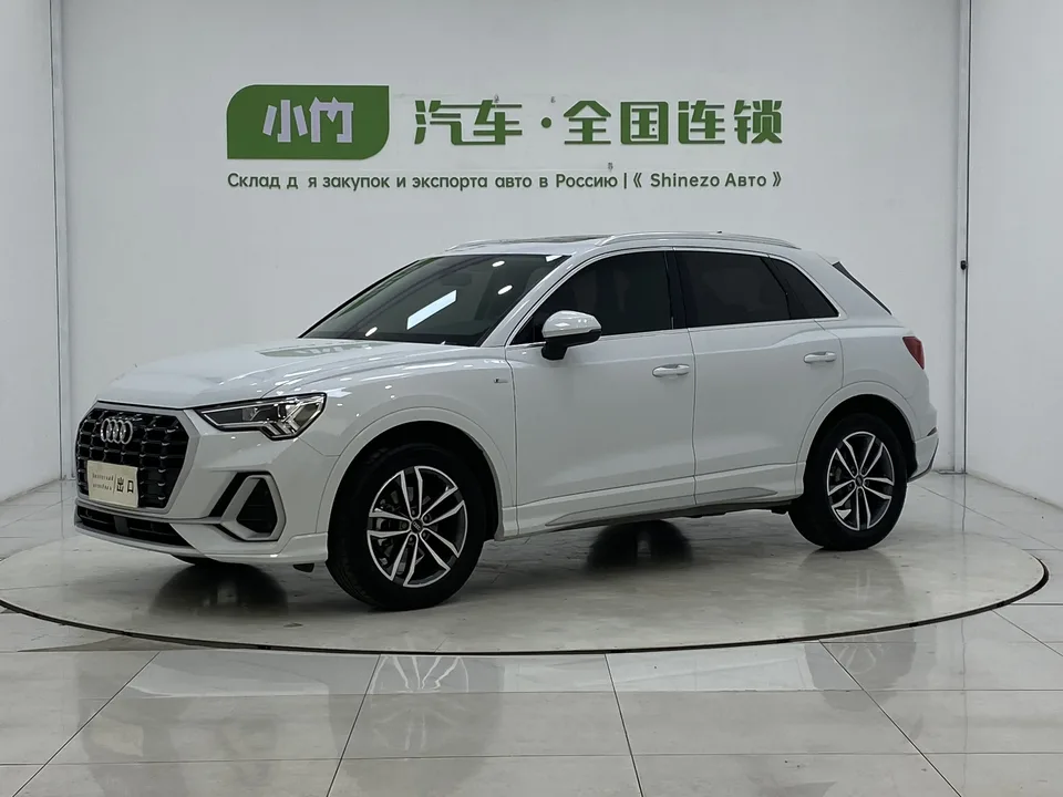 Audi Q3 2022