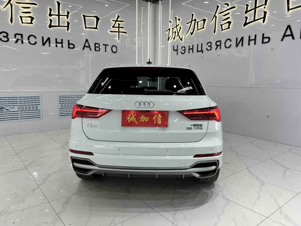 Audi Q3 Audi Q3 2022 35 TFSI Fashionable and Dynamic 2022 — миниатюра 2