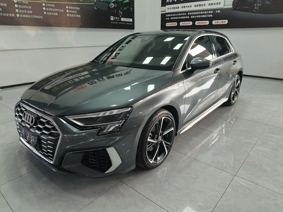 Audi A3 2023