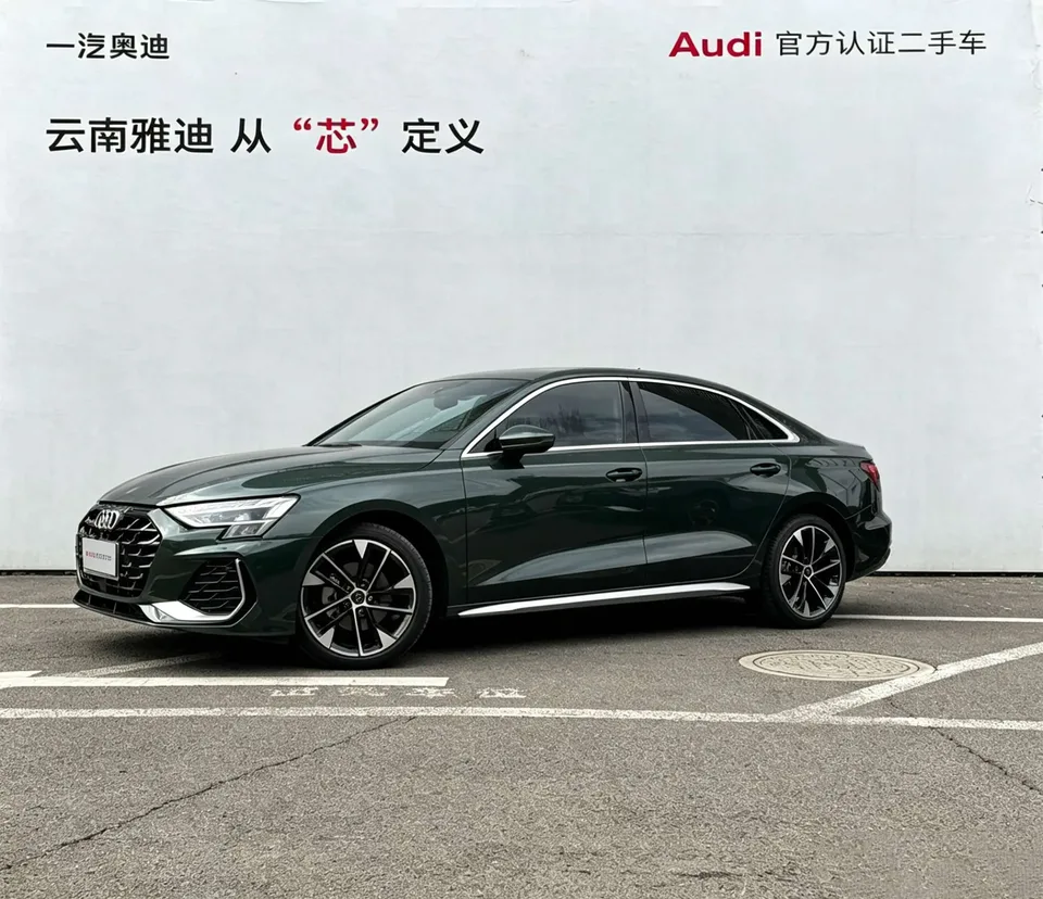 Audi A3 2024