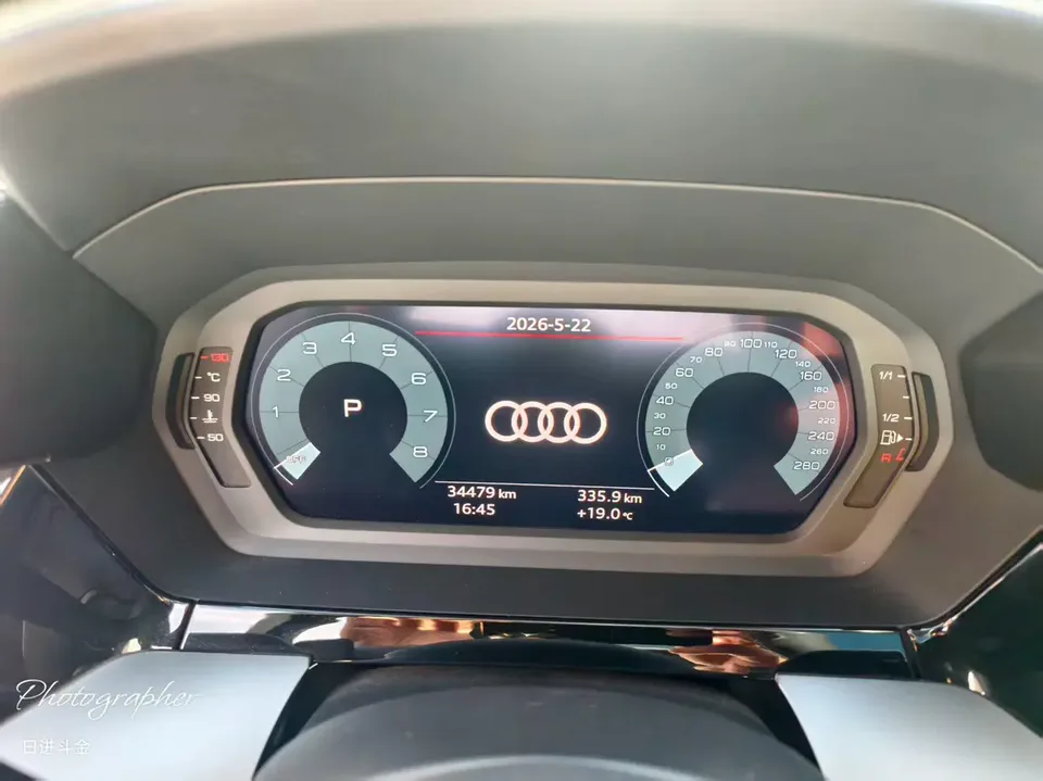 Audi A3 Audi A3 Sportback 35 TFSI Stylish and sporty 2022 — thumbnail 5