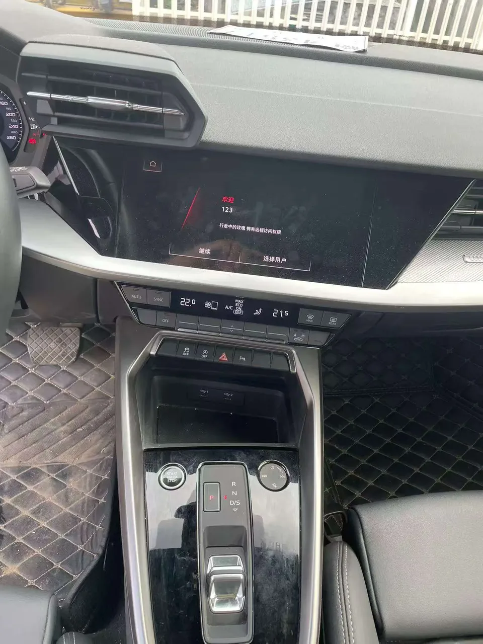 Audi A3 Sportback 35 TFSI stylish and sporty 2023 — миниатюра 5