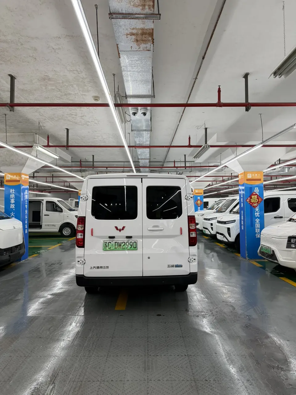 Wuling Yangguang Wuling Yangguang 300km Comfortable Bus Version 60kW 2024 — thumbnail 2