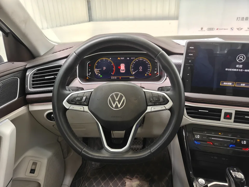Volkswagen Tayron Tanyue 330TSI 2WD Luxury Plus Advanced Edition 2023 — thumbnail 3