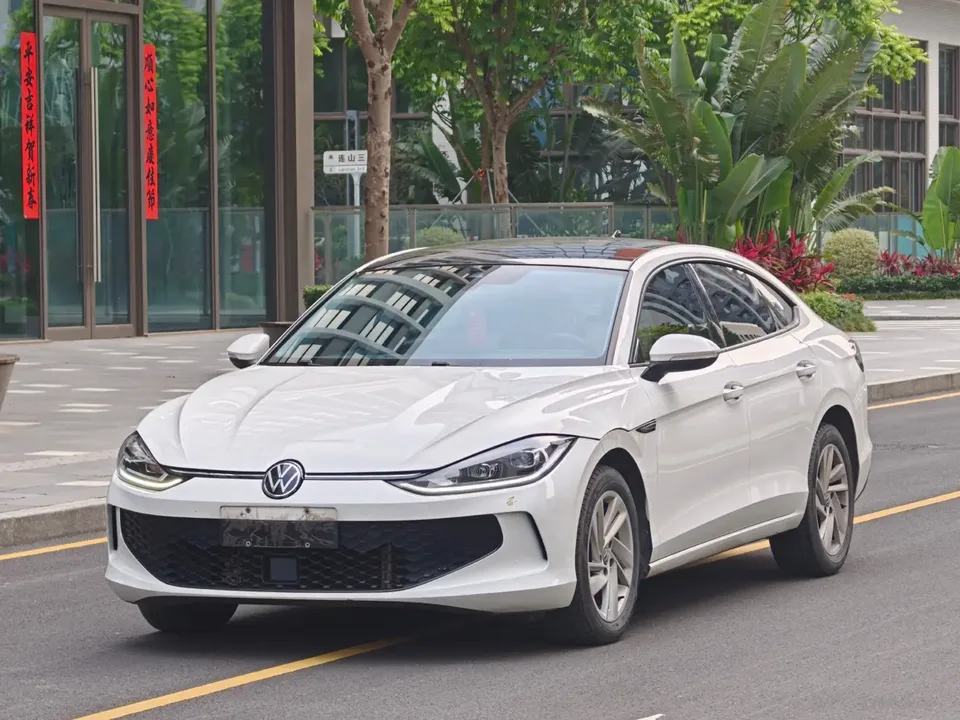 Volkswagen Lamando 2023