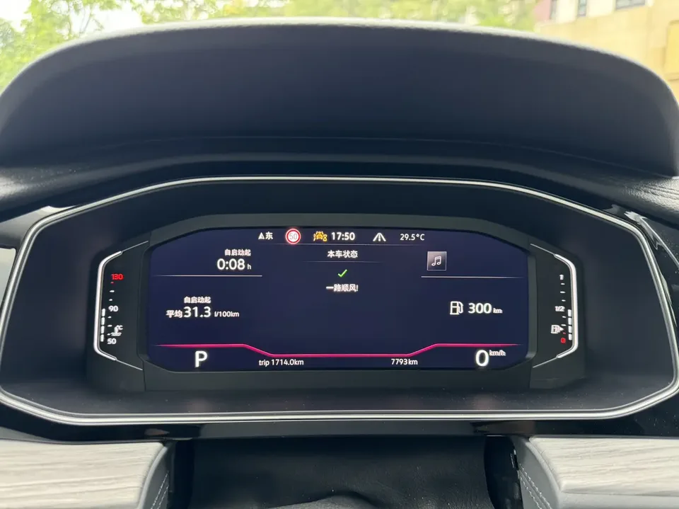 Volkswagen Sagitar 2023 Sagitar 300TSI DSG Beyond Edition 2024 — миниатюра 4