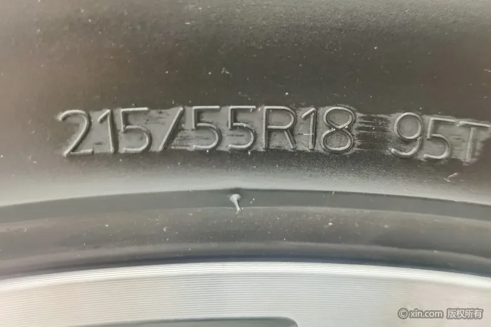Volkswagen ID.3 Pure Smart Edition 2024 — миниатюра 2