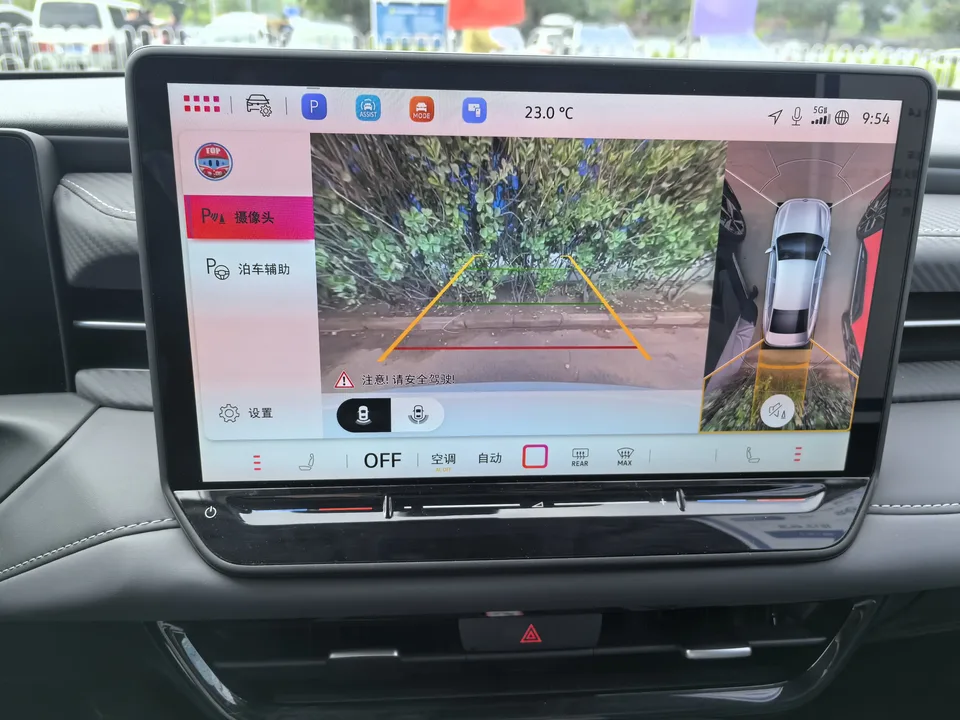 Volkswagen Lavida 2026 Volkswagen Lavida Pro 300TSI Starry Sky Smart Edition 2025 — миниатюра 3