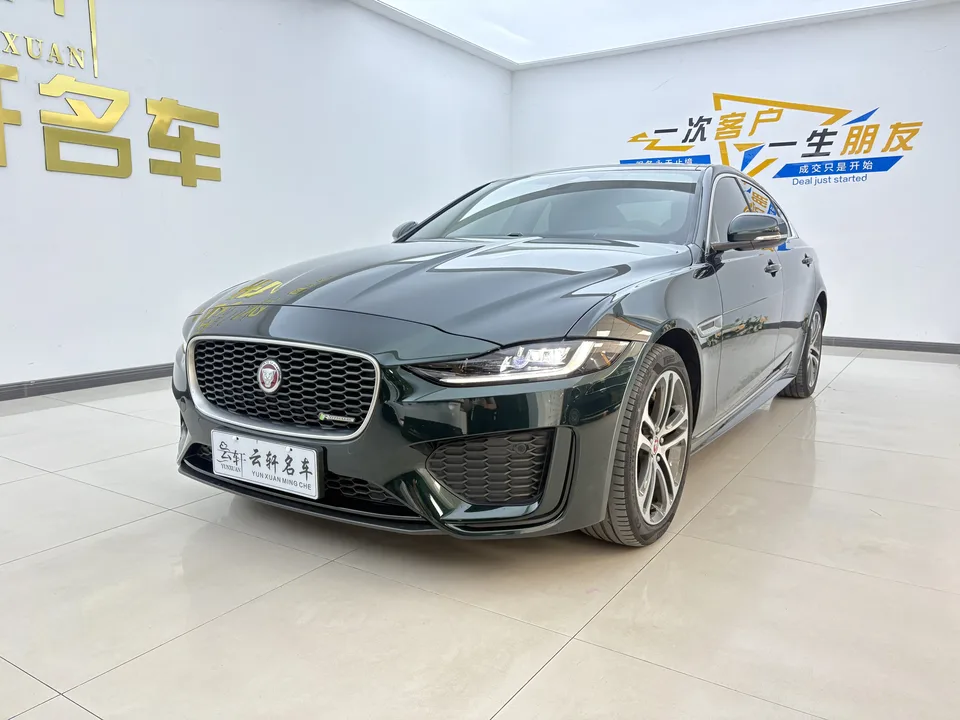 Jaguar XEL 2023