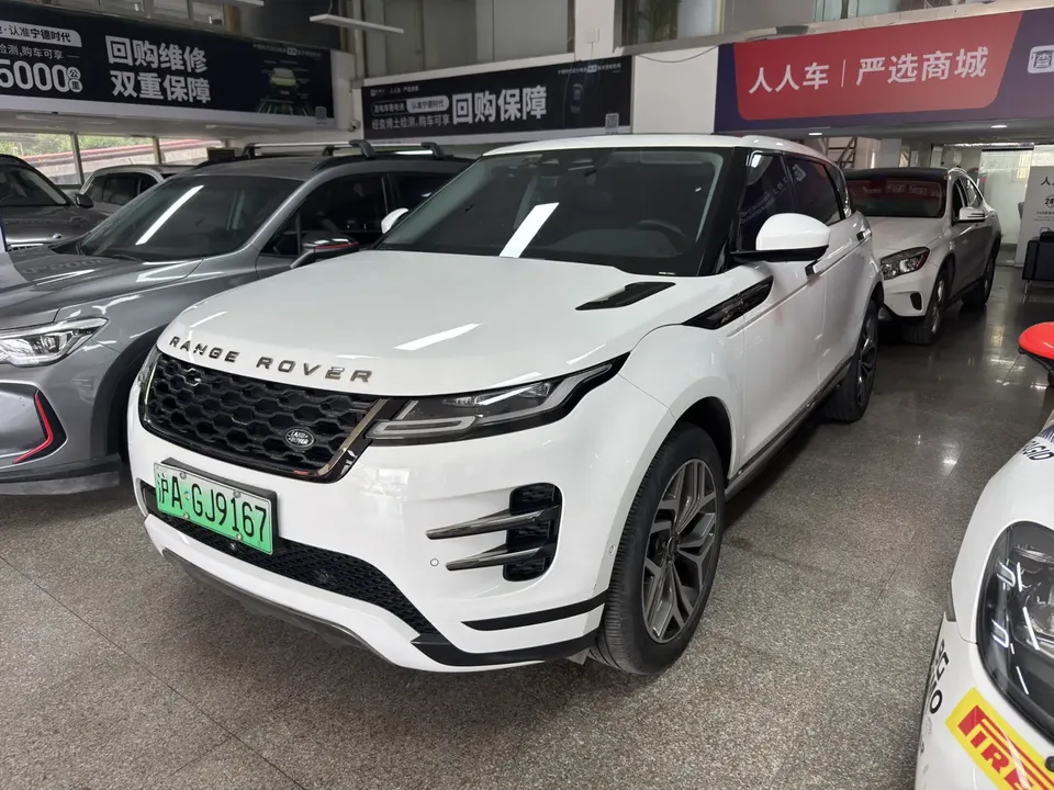 Land Rover Range Rover Evoque PHEV 2022
