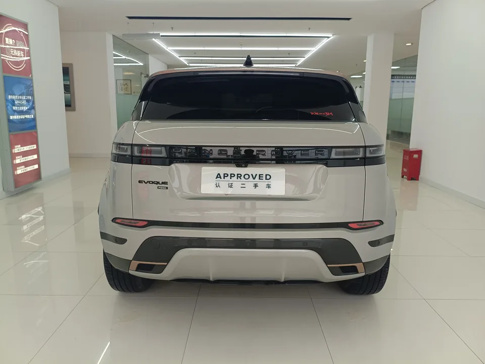 Land Rover Range Rover Evoque Range Rover Evoque Aurora L 249PS Corinth Bronze Special Edition 2023 — миниатюра 2