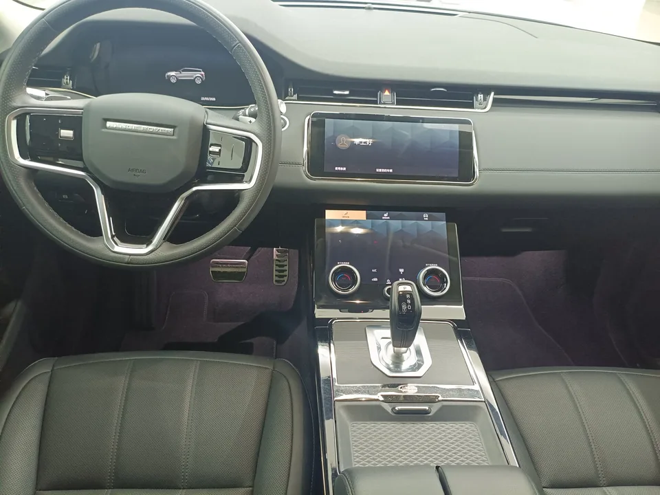 Land Rover Range Rover Evoque Range Rover Evoque Aurora L 249PS Corinth Bronze Special Edition 2023 — миниатюра 3
