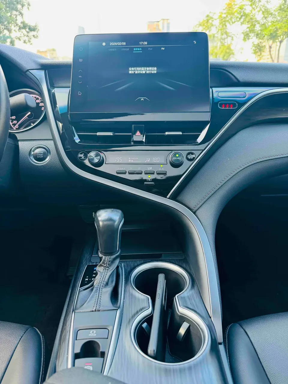 Toyota Camry 2.0G Deluxe Edition 2022 — миниатюра 3