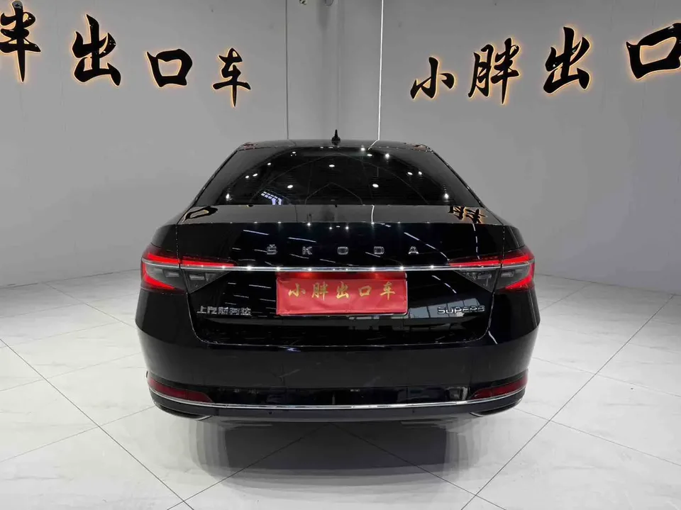Skoda Speedy Super 2023 TSI280 DSG Exclusive Edition 2023 — миниатюра 2