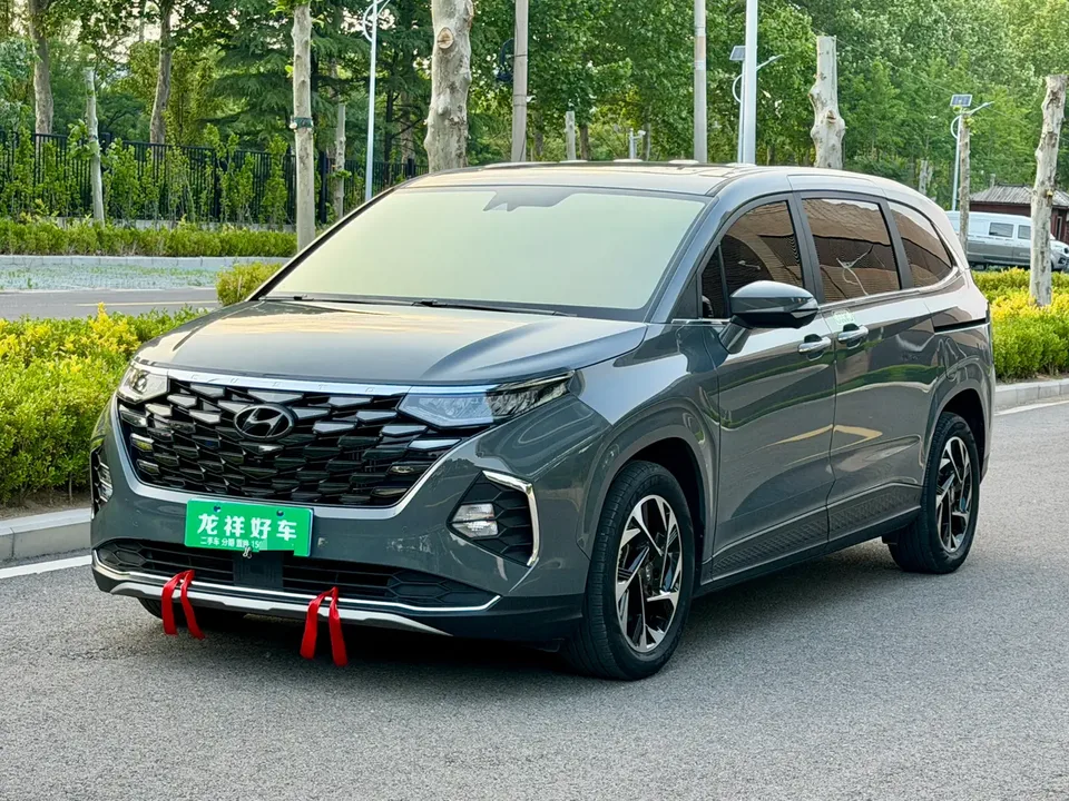 Hyundai Kustu 2023