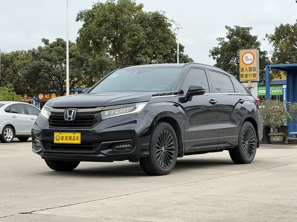 Honda Avancier 2023