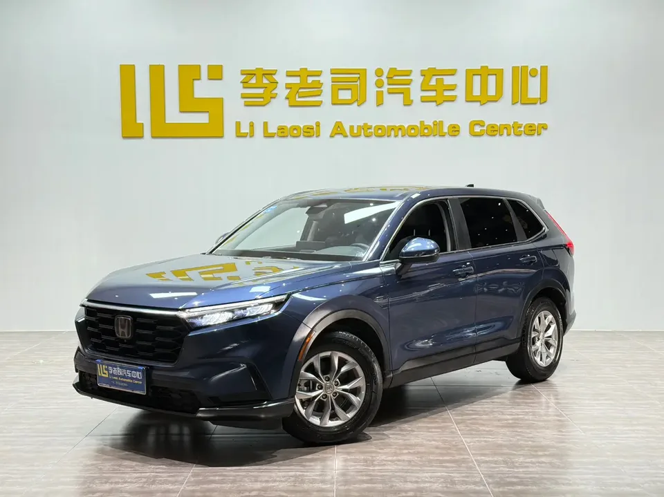 Honda CR-V CR-V Honda CR-V 2023 240TURBO CVT 2WD Smart 5-seater Edition 2023 — photo 1, buy with delivery to Moscow