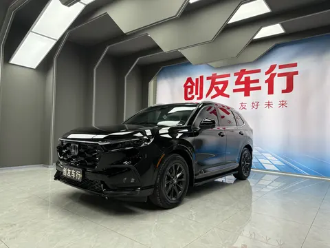 Honda CR-V 2024 купить в Москве