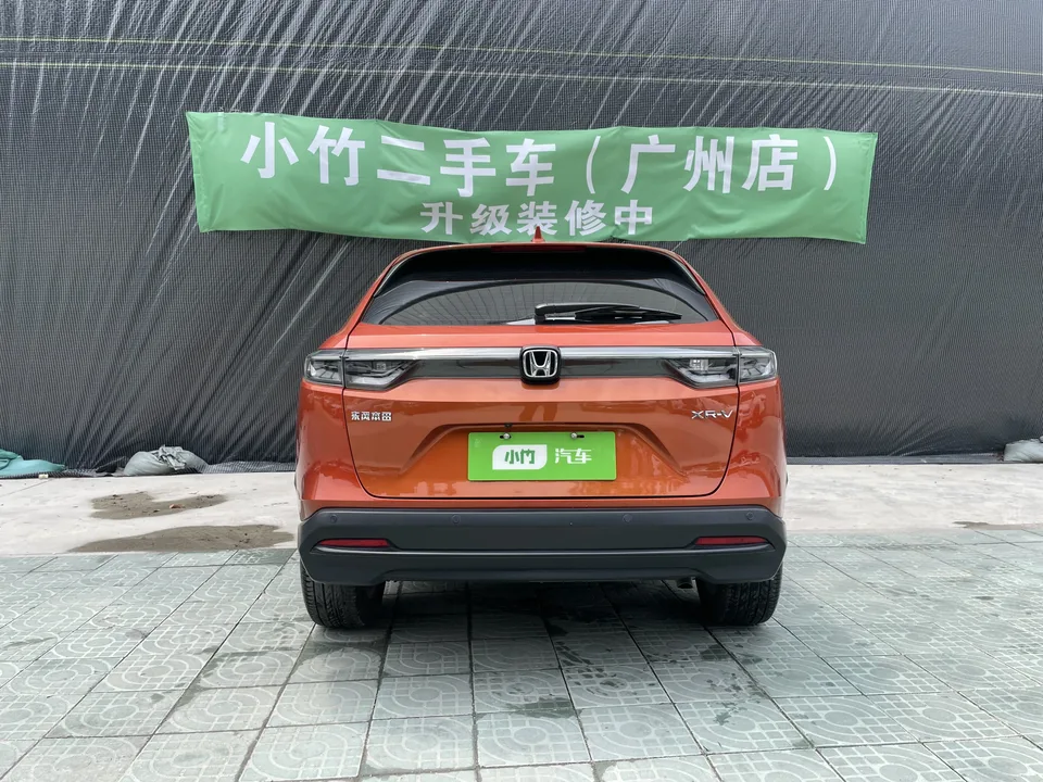Honda WR-V HondaXR-V 2023 1.5L CVT Hot Edition 2023 — thumbnail 2