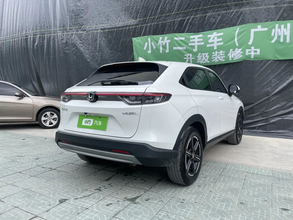 Honda VEZEL Binzhi 2023 1.5L CVT Elite Edition 2023 — thumbnail 2