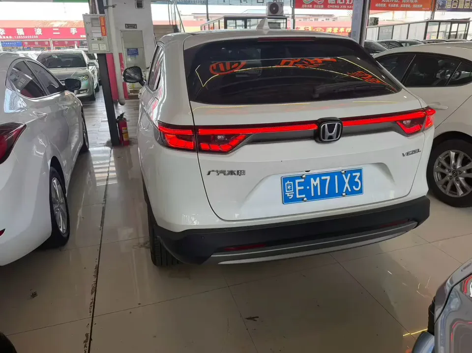 Honda VEZEL Binzhi 1.5L CVT technology version 2023 — thumbnail 4