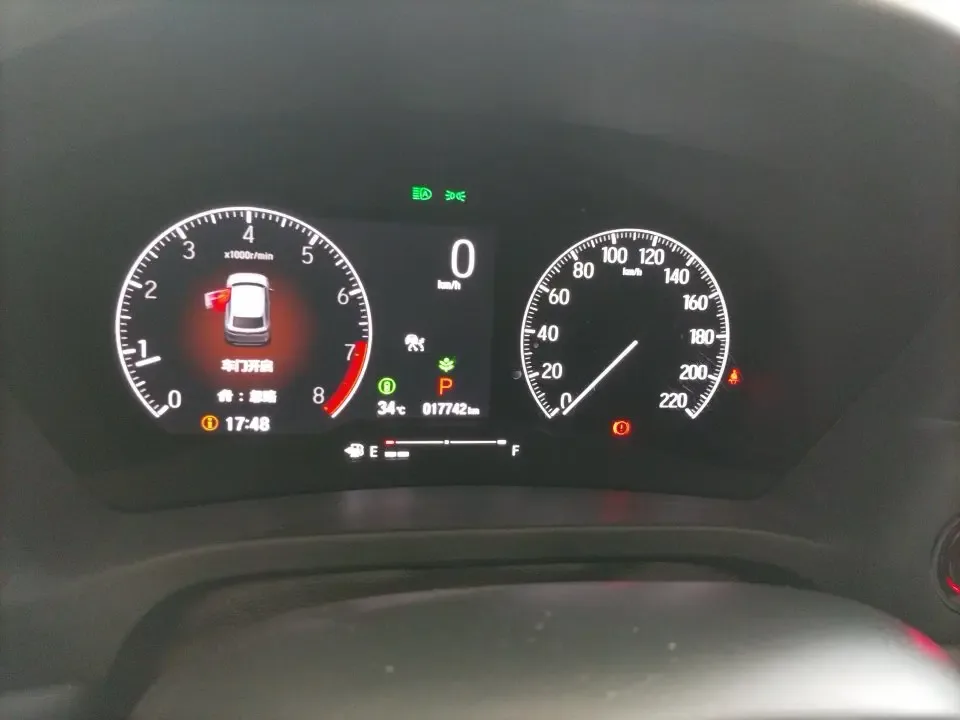 Honda VEZEL Binzhi 1.5L CVT technology version 2023 — thumbnail 5