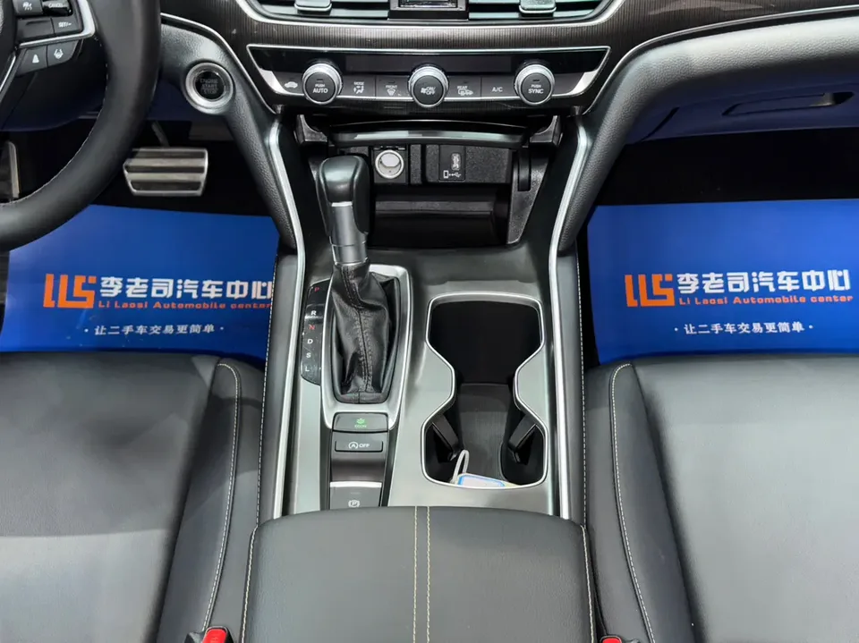 Honda Accord Accord 2022 Accord 260TURBO Fantasy Night Premium Edition 2022 — миниатюра 4