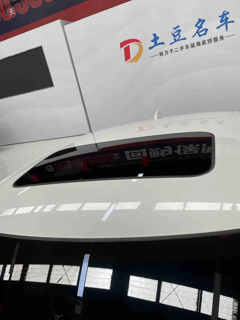 Honda CIVIC 2022 Civic 180TURBO CVT Shangqing Edition 2022 — миниатюра 3