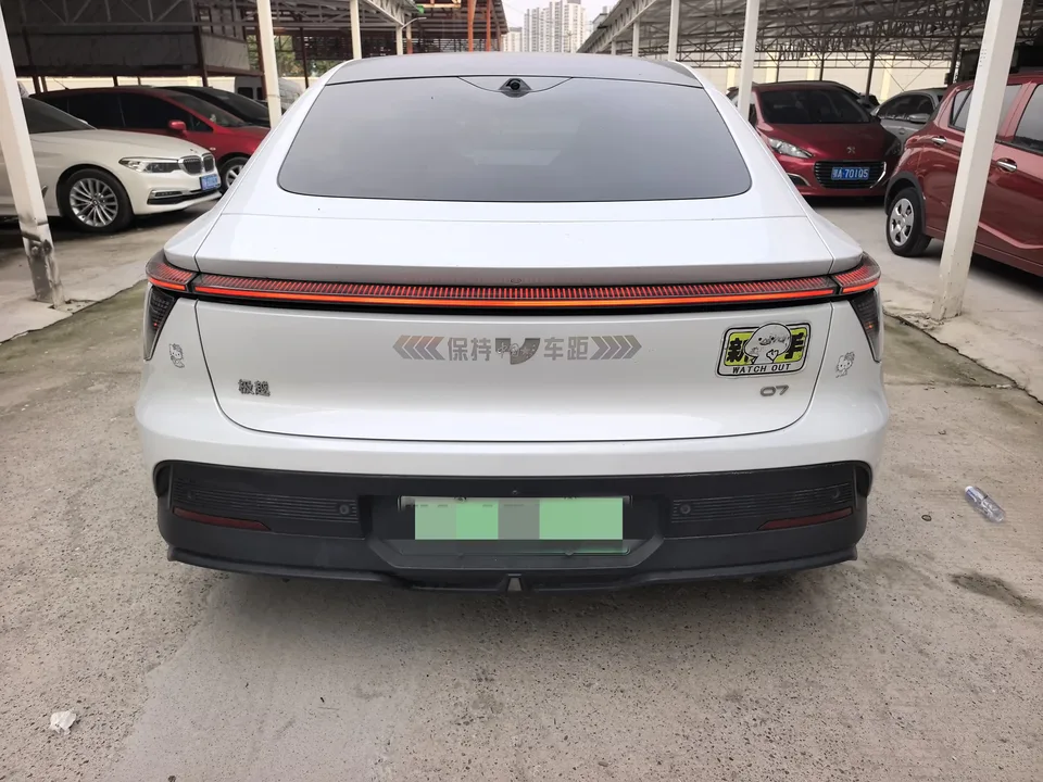 Extreme 07 Standard Edition 2024 — миниатюра 5