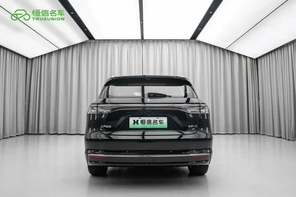 Shangjie H5 Extended Range Max 2025 — миниатюра 2