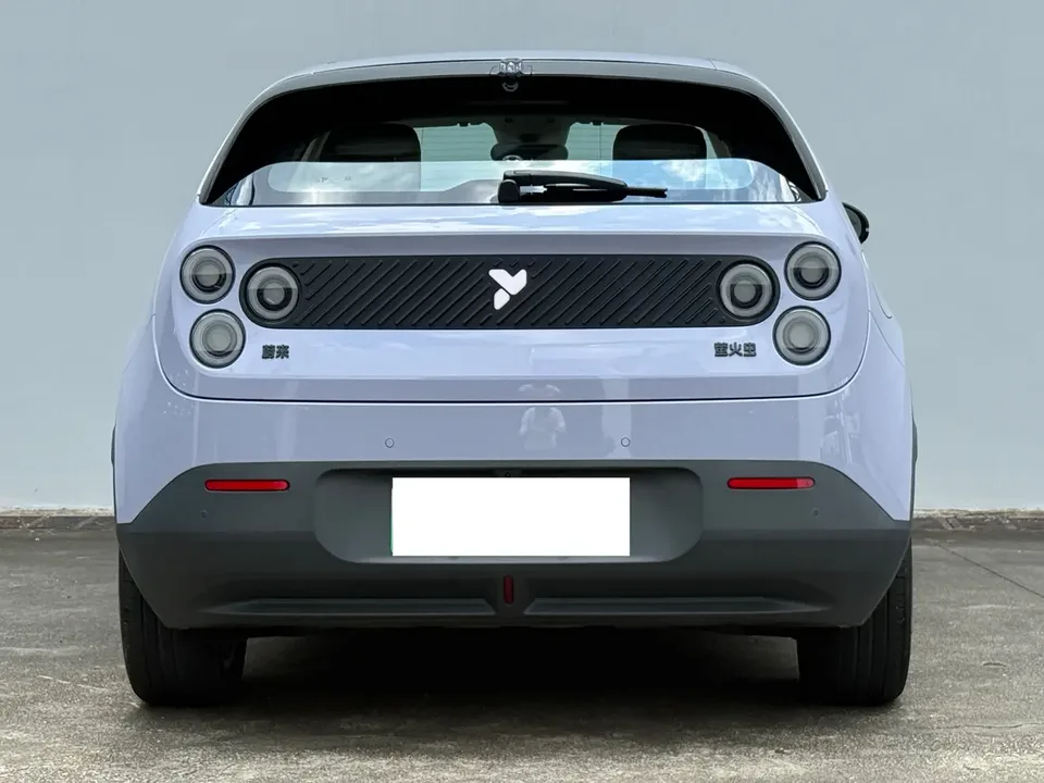 Firefly firefly firefly Luminous version 2025 — thumbnail 2
